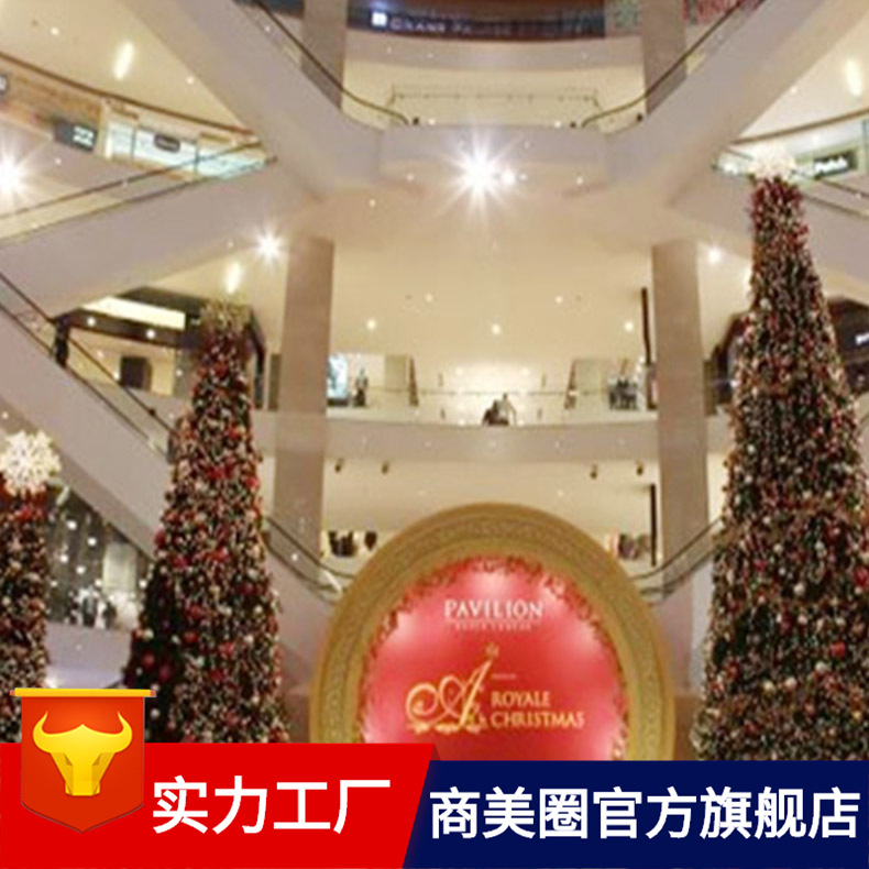 �����̳�����ƹⲼ��ǽ������ʥ��װ��christmas�̳����µ���