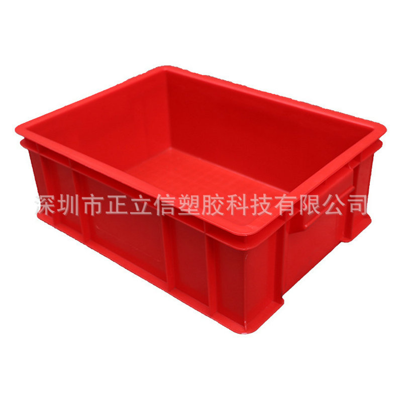 收纳箱大号塑料整理柜整理箱塑胶储物箱工业塑料周转箱带盖