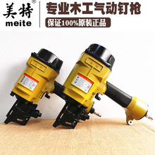 ����ԭ�b��Ӿ�ᔘ�CN55CN70CN80�������Ԅ��_�ՙC�бP�����_��