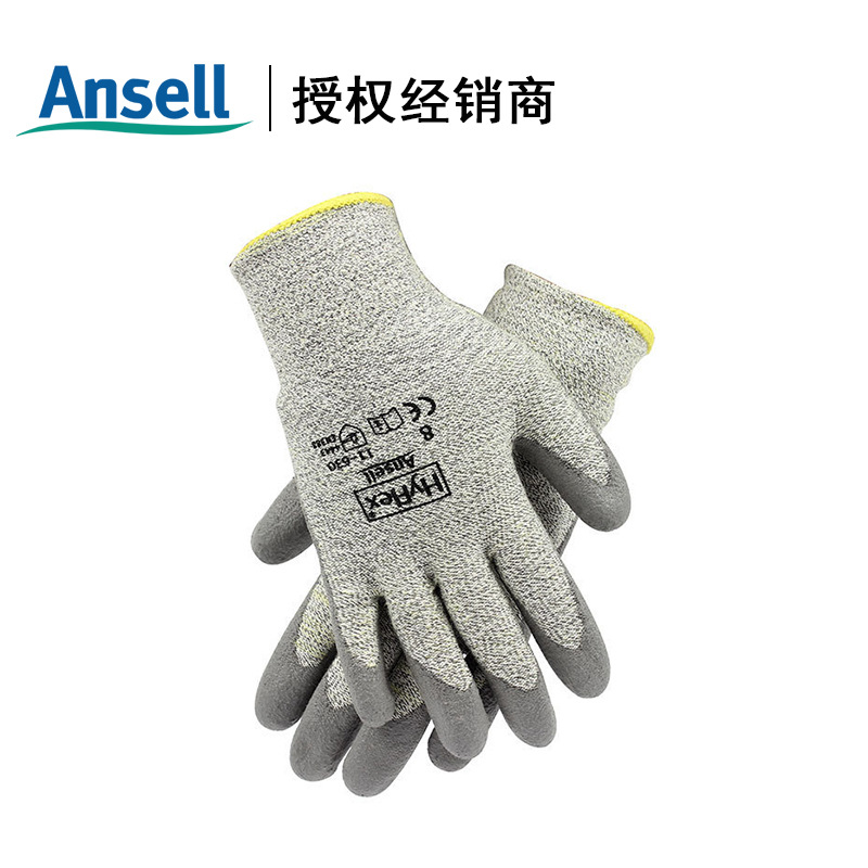 ANSELL/安思尔11-630尼龙防割防刺穿手套 防割劳保防护电工手套