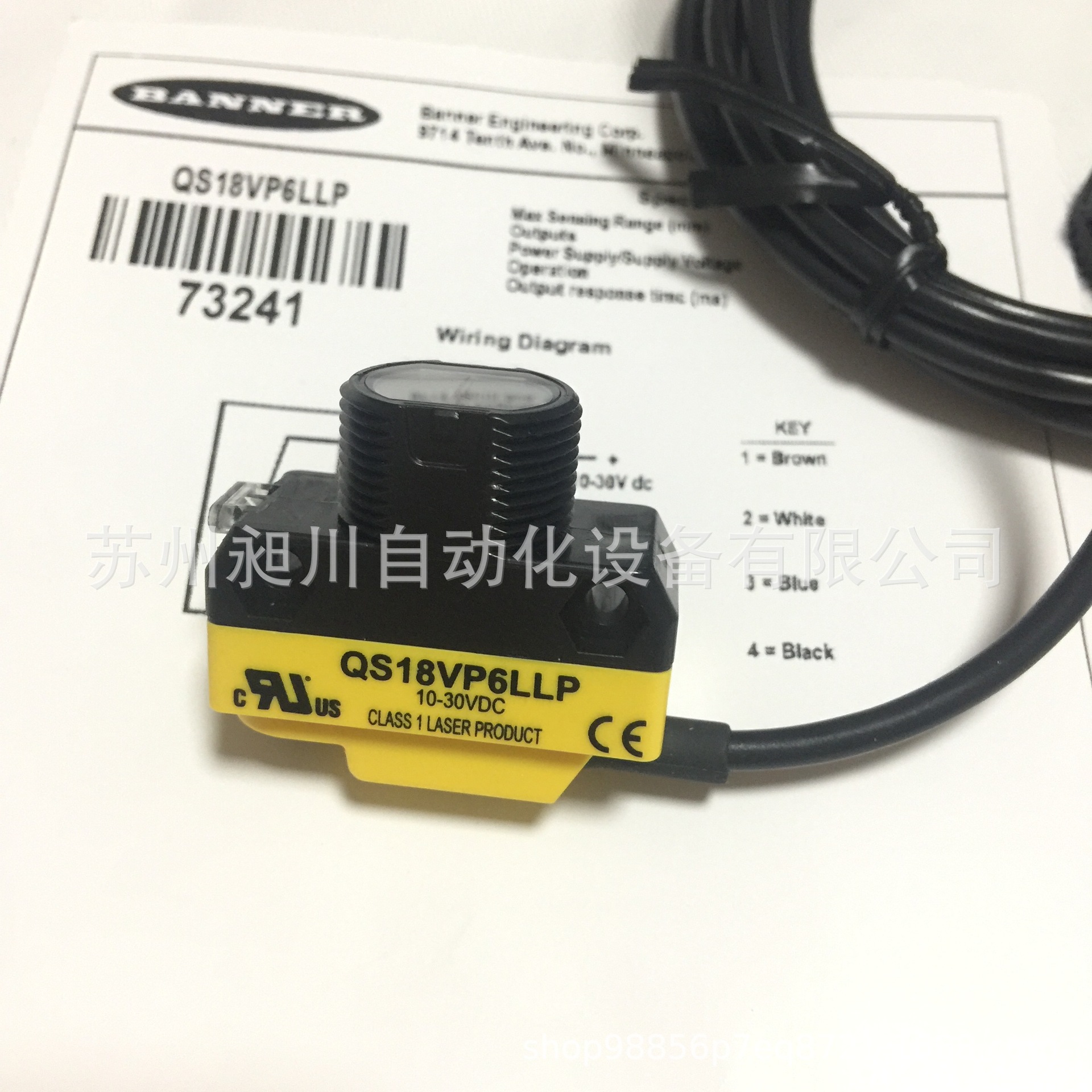 现货邦纳 QS18VP6LLP激光偏振反射板式传感器 BANNER全新原装