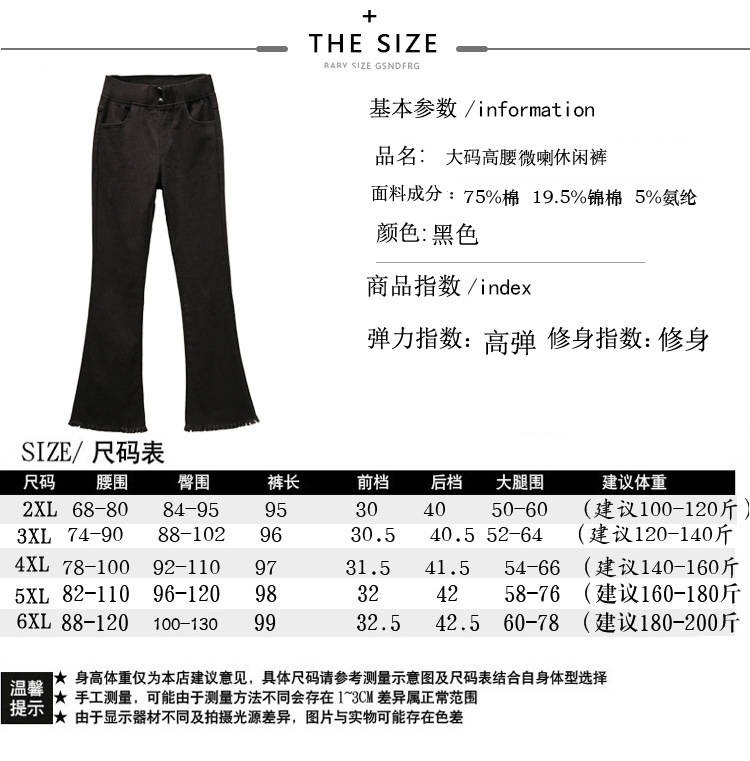 Pantalon léger femme en coton - Ref 3430156 Image 9