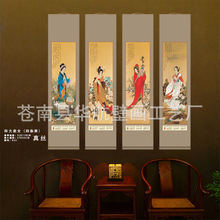 厂家定制丝绸挂轴 挂历礼品福字古典风手工裱画