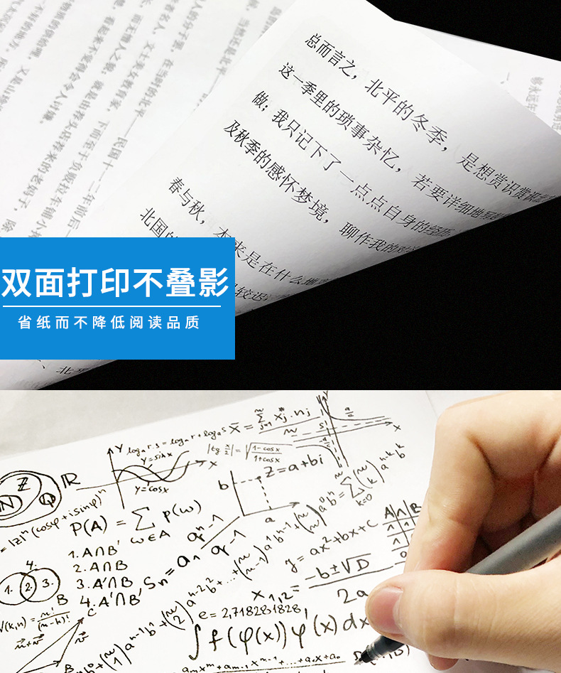 11111111111111111111111111_07