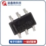 触摸输出pt2033crh6015c芯片