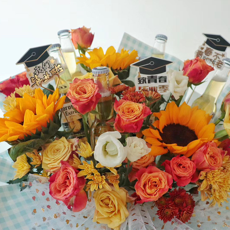 Tarjeta de graduación caja de regalo ramo fresco mensaje tarjeta de felicitación bendición cartón duro 12 piezas para jóvenes no viejos nos graduamos