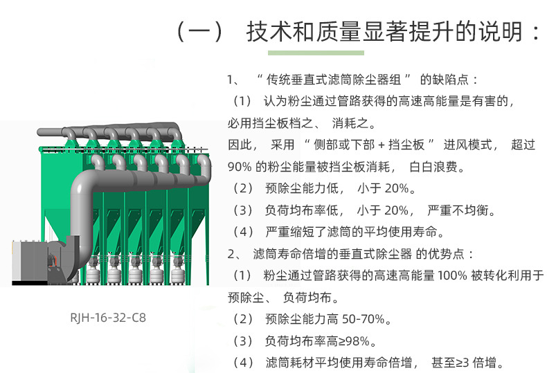 详情页2_03.jpg