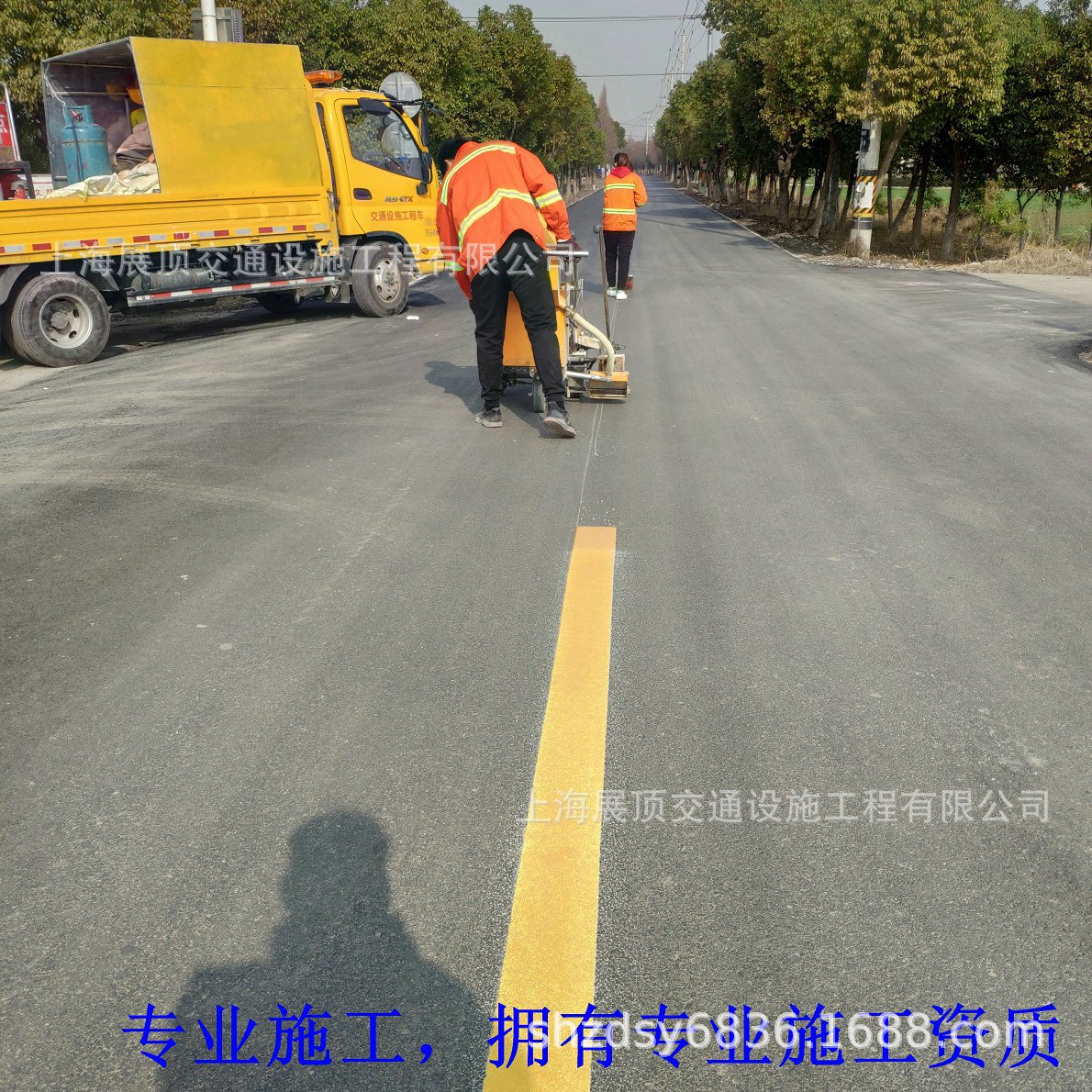 Factory road marking parking space arrow hot melt marking zebra crossing sign marking traffic acceptance