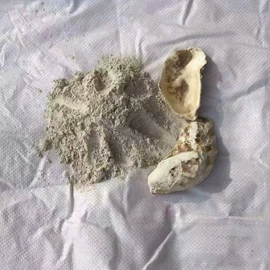 羧酸盐;净水絮凝剂;硫酸盐