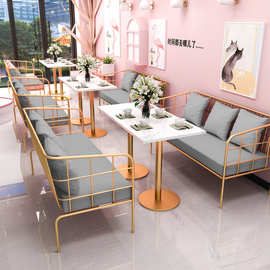 北欧网红奶茶店咖啡厅布艺沙发餐厅酒吧卡座烘焙甜品店桌椅组合