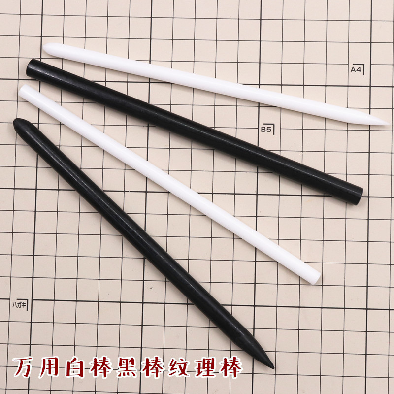 Ultra-light Clay Soft Pottery Texture Resin Clay Cold Porcelain Soil Bread Soil Special Universal White Stick Black Stick Texture Stick