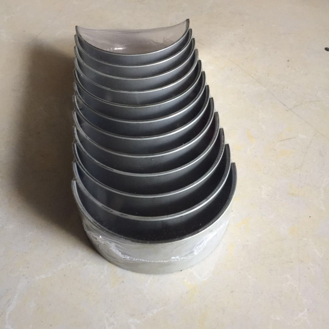 VG1246030011连杆瓦3