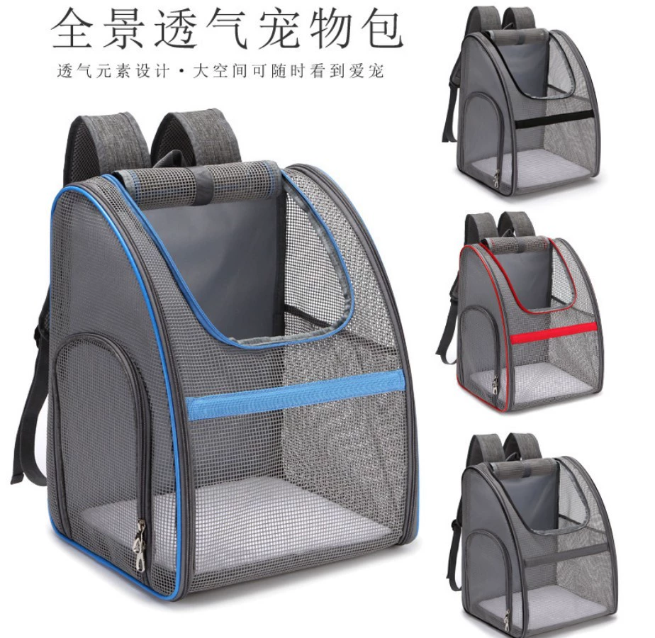 Pet Портативный Исходящий Рюкзак Pet Рюкзак Собака Дышащий Рюкзак