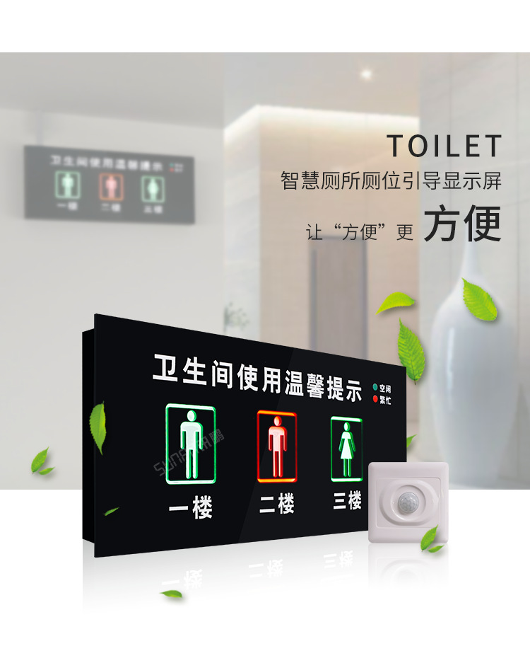A-卖点-_02.png