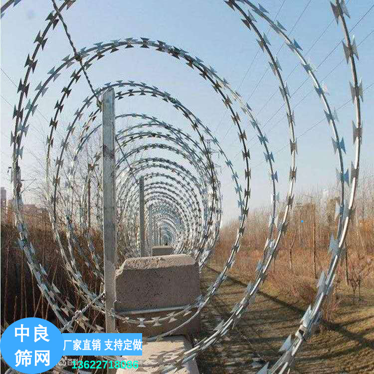 刀片刺绳用途-刀片刺绳用途批发、促销价格、产地货源 - 阿里巴巴