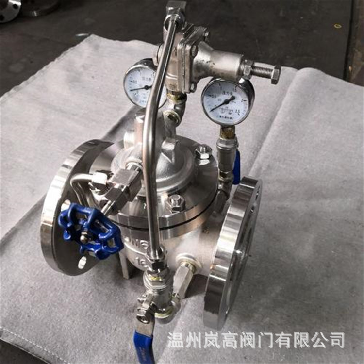 水力控制阀 不锈钢材质 法兰连接 200X-16P 可按需定制 DN700