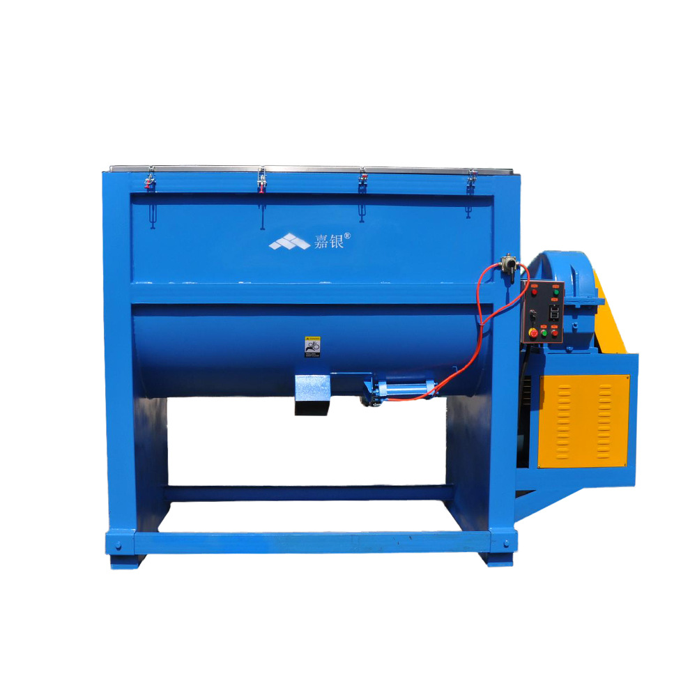 广州厂家HYP-400塑料烘干搅拌机 卧式烘干搅拌机 粉末搅拌机