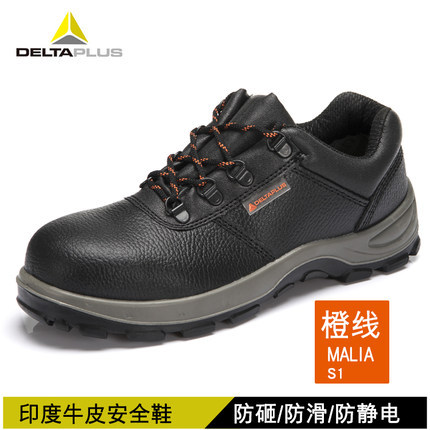 Delta 301112 cabeza de acero de verano zapatos de protección contra la mujer zapatos eléctricos zapatos de trabajo de seguridad de aislamiento para hombres