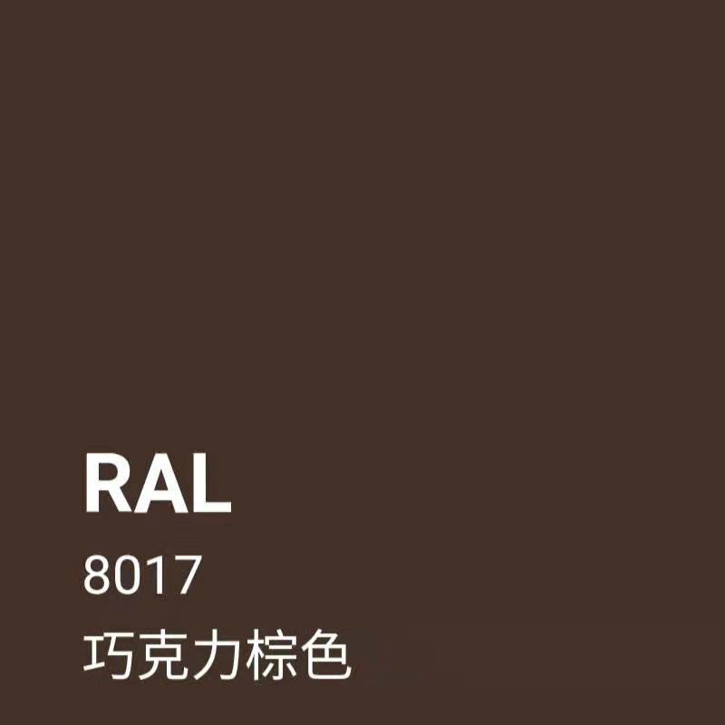 RAL8002 8004 8011 8016 8017 8019 8022 8028色设备修补手摇喷漆