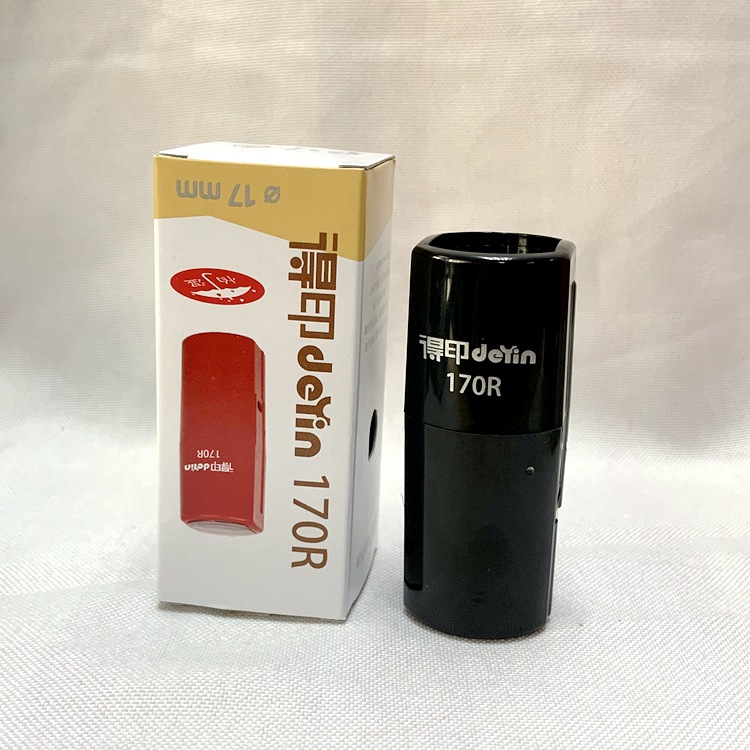 ׿�ﰮ�϶�ӡ��IDEAL170R/��ӡdeyin170ӡ��/17MM/ӡ�²�������