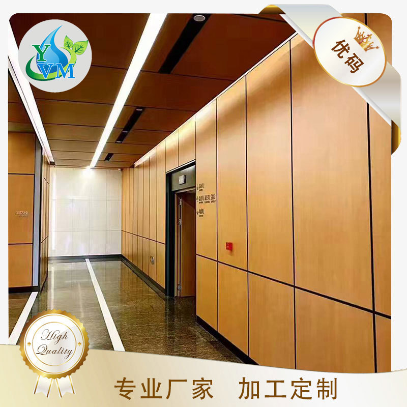 隧道专用挂墙板 防火板阻燃板挂墙装饰板挂墙贴面板墙板 来图定制|ru