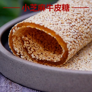Кожаное кунжутное масло, 38