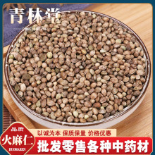 ȥ��������500�� �V�����Rȥ��ȥƤ�������� Ó�������� ��؛�Ƀ�