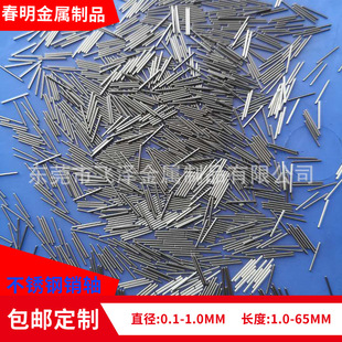 ̼䓈A���N ���P䓎����N�S 2.0���P䓹��S�D�S �A���N�L���S�N�S