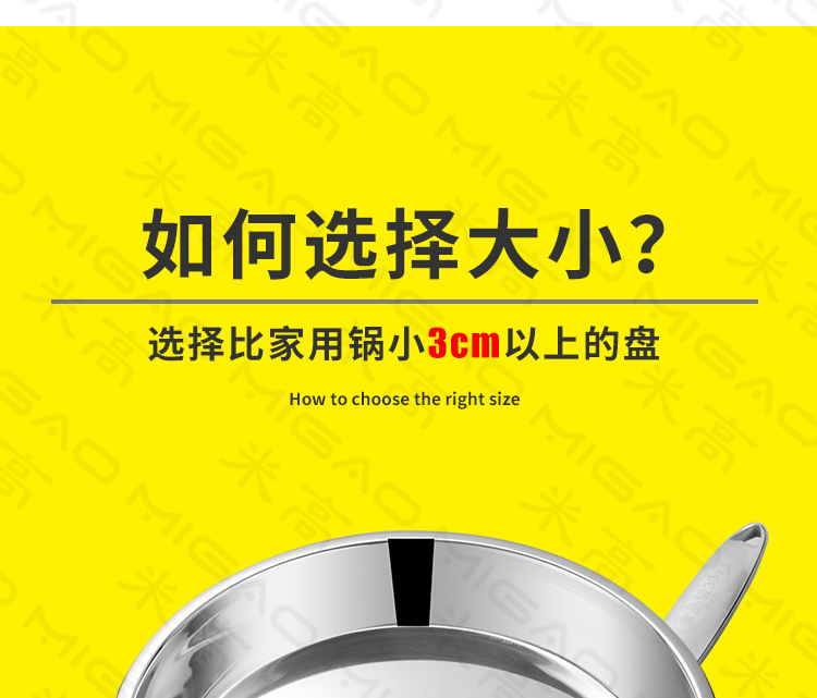 详情页_08.jpg