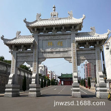 ����������ܾ��^���܏S�� ��������b�ʯ��r�� �e���@��ʯ�̈D