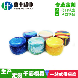 �������a�R���FϞ�T�� �A�ι���Ϟ�T�� ����F��tin box�����F��