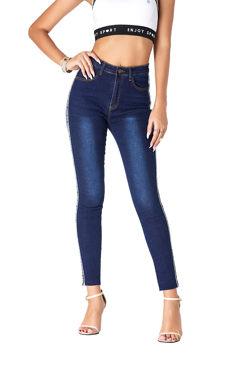 blue slim stretch denim pants NSSY9878