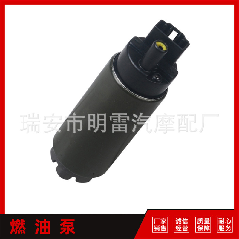 fuel pump31111-25000汽车燃油泵电子泵汽油泵芯适用于现代丰田