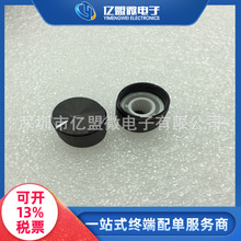 �λ�����o �X�����o ��ɫ 20*12mm �������o ���oñ ���S��