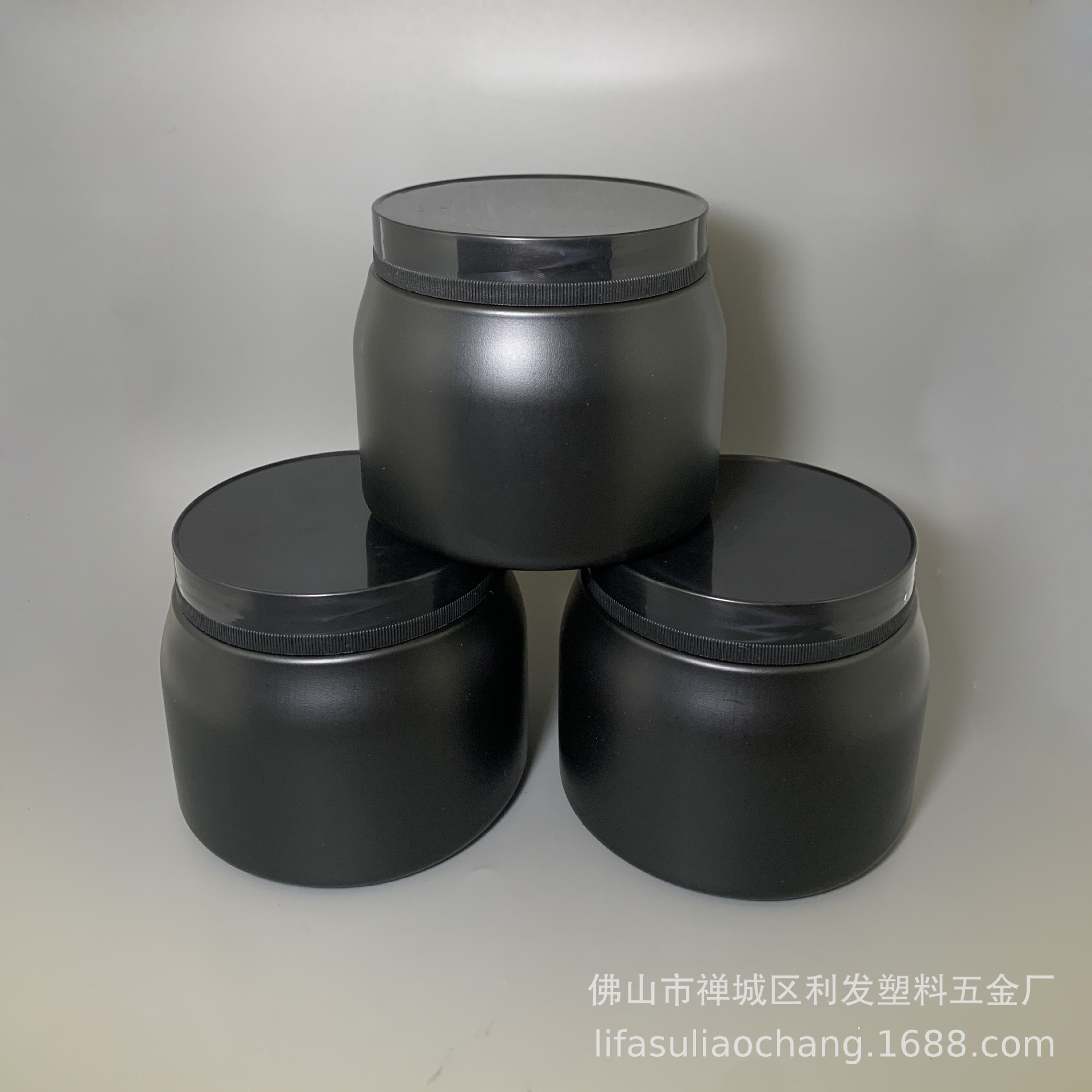 500MLPE瓶 焗油膏瓶发膜瓶 黑色塑料瓶广口瓶 面膜罐瓶化妆品包装