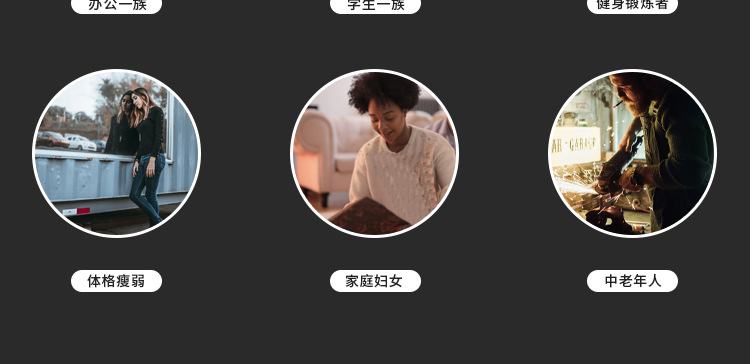 详情页_20