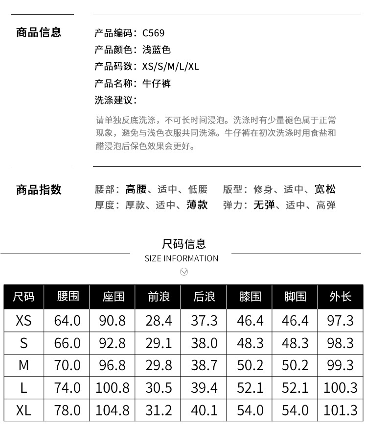 Pantalon léger femme en coton - Ref 3430253 Image 9