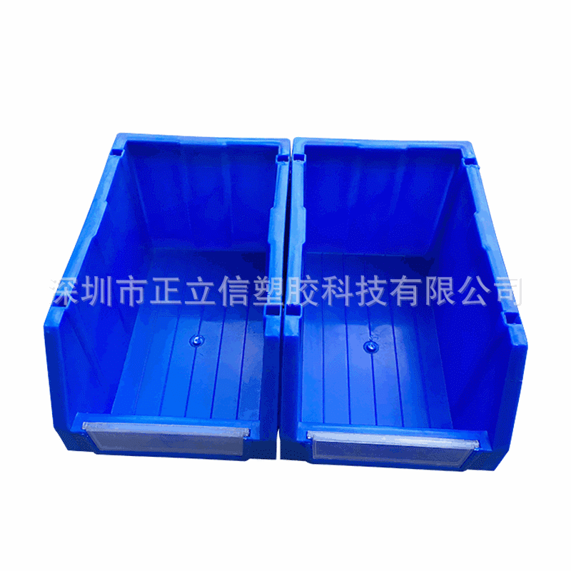 加厚螺丝盒立式组合塑料零件盒组合式分类物料斜口工具小配件元件