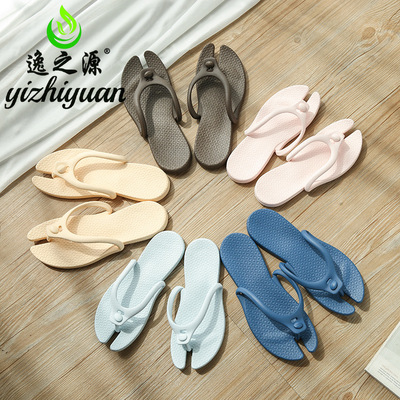 逸之源升級版旅行出差便攜折疊拖鞋男女遊泳海邊旅遊沙灘人字拖鞋