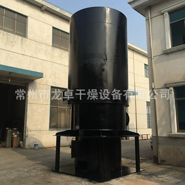 混合机;制粒干燥设备;粉碎机