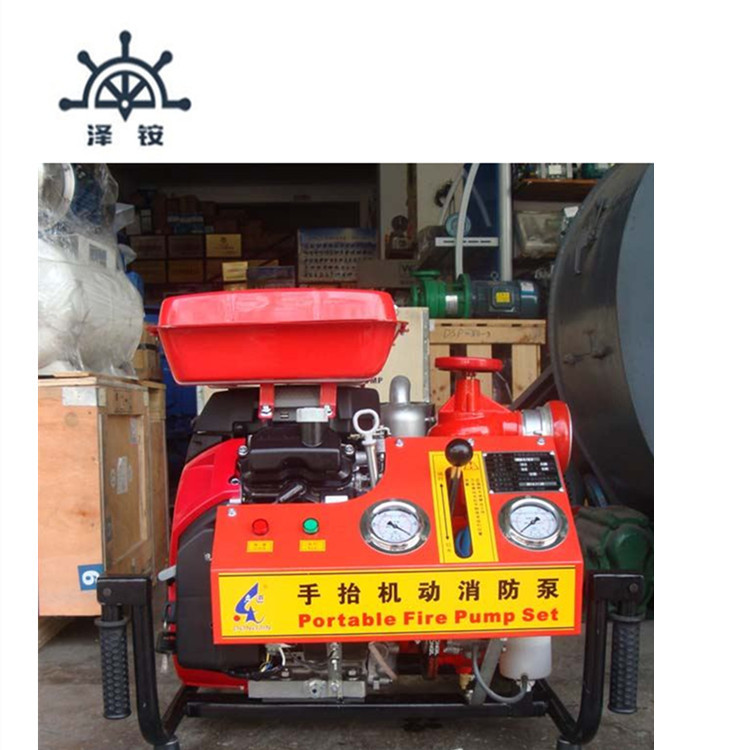 25马力 JBQ6.0/14  手抬机动消防泵  手抬泵其他设备江苏其他消防