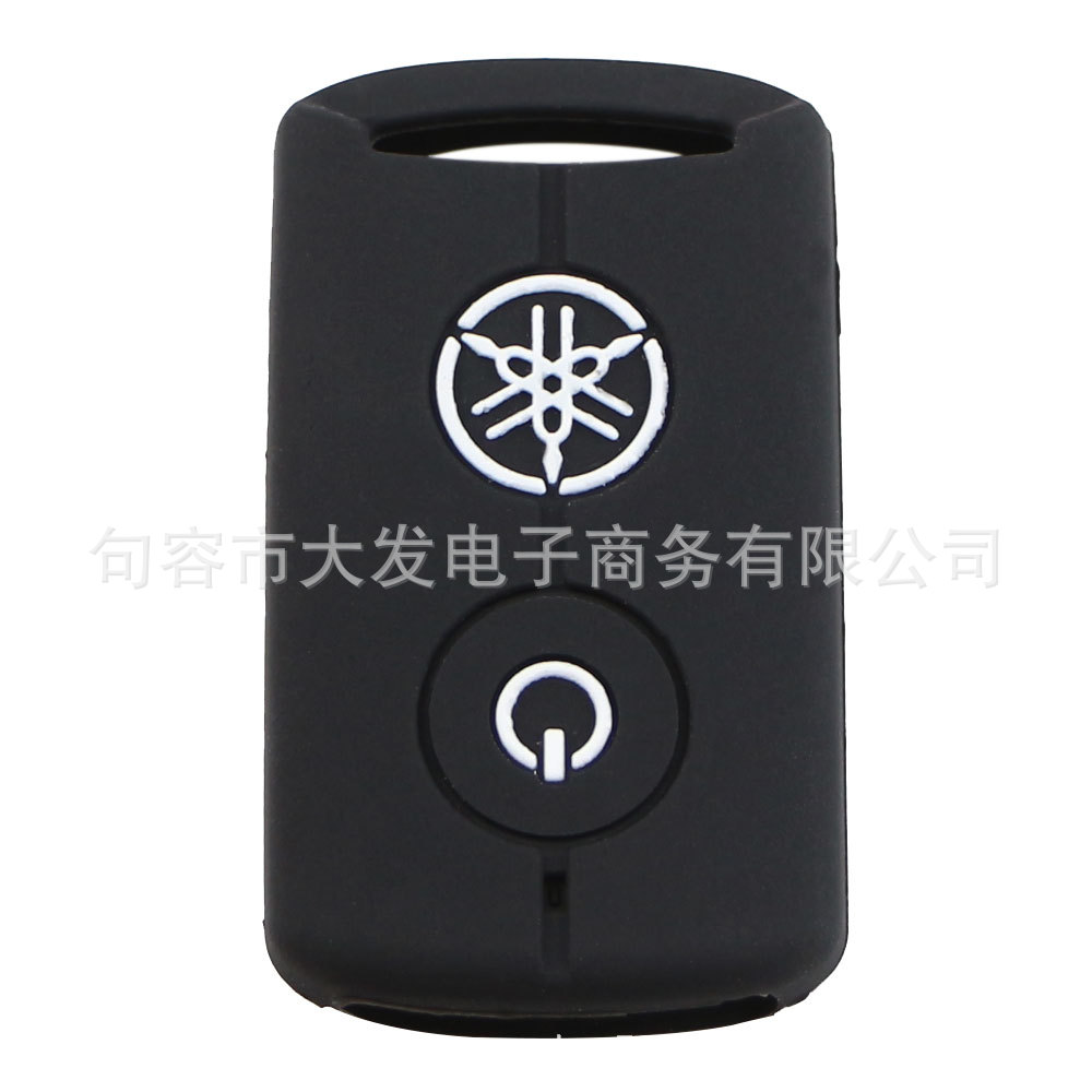 Caso de llave de la motocicleta aplicable Yamaha QBIX Aerox Jauns XMAX300 caso silicona