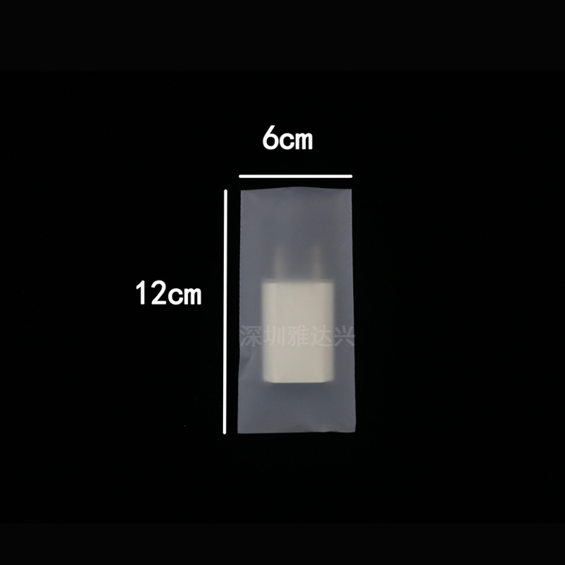 现货 磨砂袋CPE袋包装袋胶袋塑料袋彩印袋印刷胶贴自粘6*12