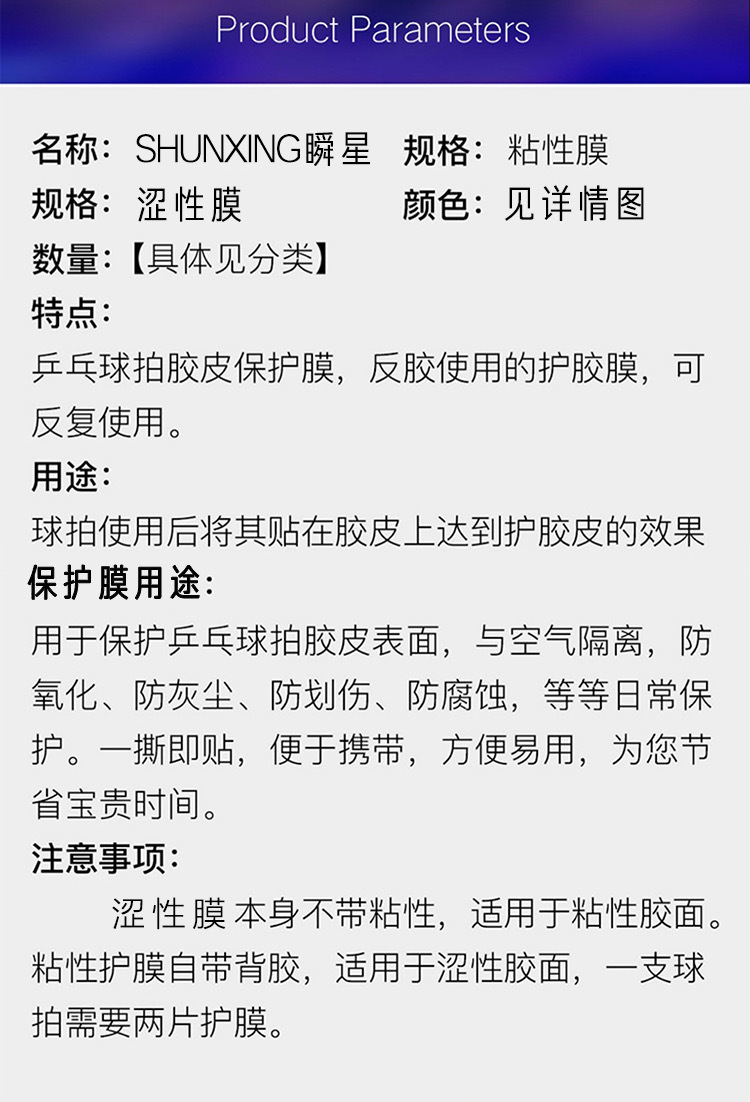 微信图片_20200508194122