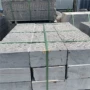 定制仿古园林石板材