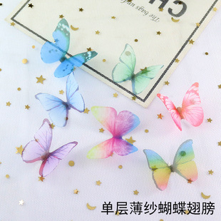 DIY�ֹ����h��������Ψ�����|ɭϵ��Ů����������������o��