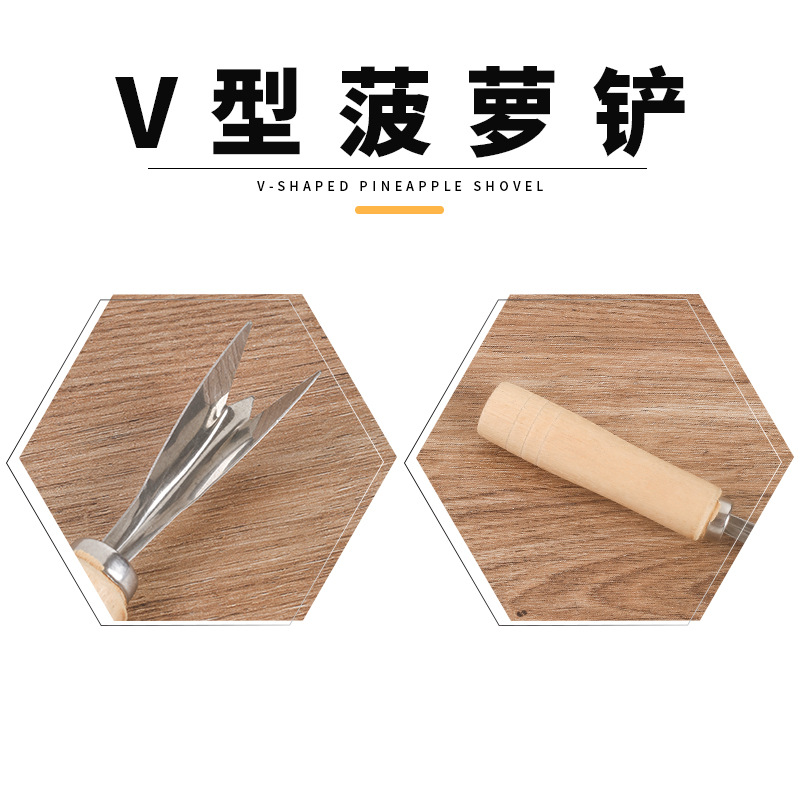 Pineapple Slicer Stainless Steel Skinning Tool Pineapple Cutting Knife Eye Remover Clip Triangular Fruit Eye Digging Skinning Home Use
