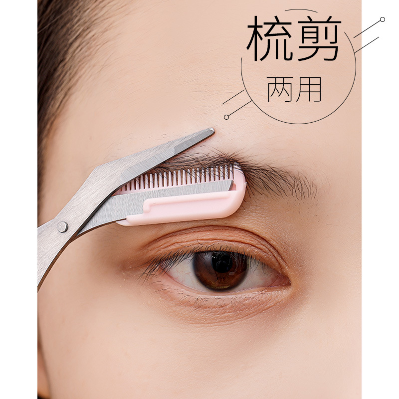 Best-Seller on Douyin in Stock One Piece Dropshipping Eyebrow Trimmer with Comb Beauty Scissors Eye-Brow Knife Makeup Scissors Eyebrow Scissors