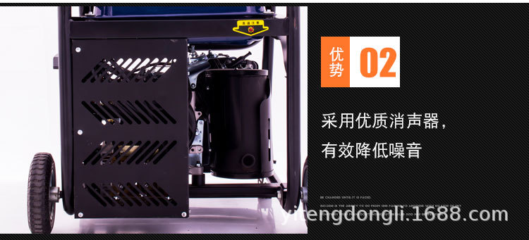 YT-250A-详情页 (5).jpg