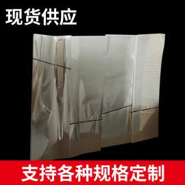 厂家供应bopp收缩烟膜片膜 香烟 扑克化妆品纸盒外包装膜